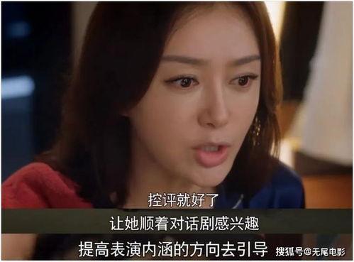 娱乐圈搞笑吃瓜视频合集,笑料百出！娱乐圈搞笑吃瓜视频大集合